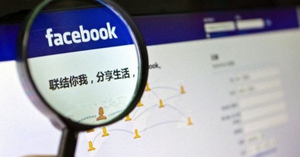 CÔNG TY CON CỦA FACEBOOK BỊ "ĐÁ" RA KHỎI TRUNG QUỐC CHỈ SAU MỘT NGÀY TỒN TẠI