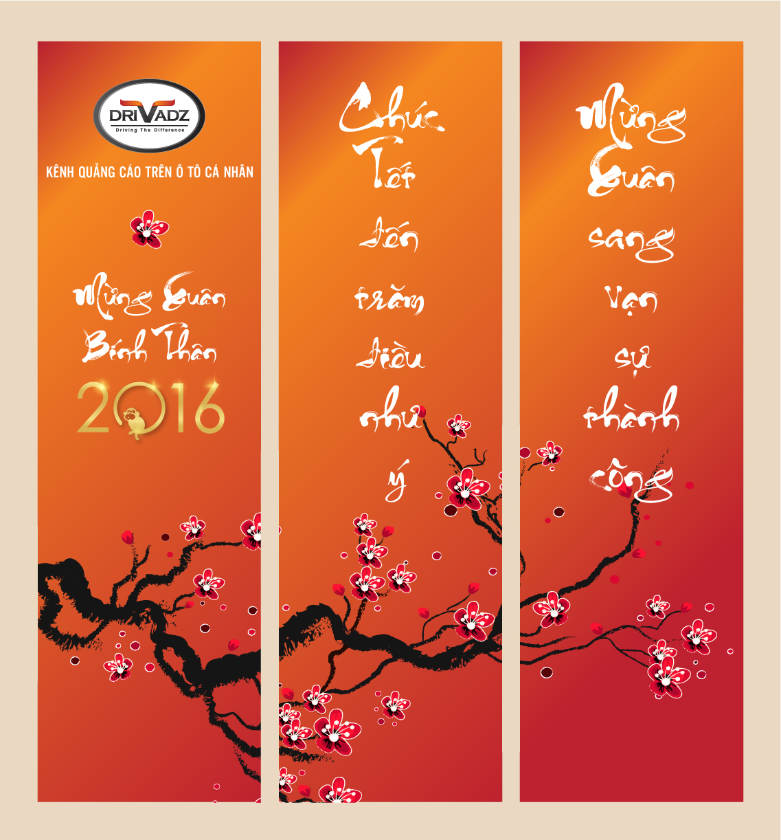 Chúc mừng năm mới Bính Thân 2016 Chúc mừng năm mới Bính Thân 2016